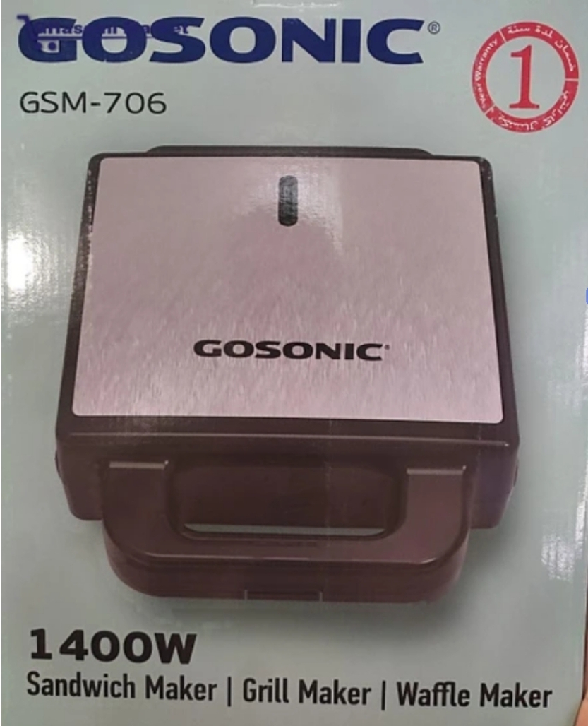 ساندویج ساز گوسونیک مدل GSM-706